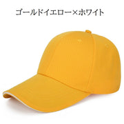 帽子 キャップ 野球帽 レディース メンズ 男女兼用 ぼうし ベースボールキャップ サイズ調節可能 日除け 熱中症対策 紫外線対策 UV対策 ユニセックス カジュアル ファッション小物 普段使い デイリー お出掛け