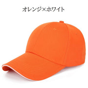 帽子 キャップ 野球帽 レディース メンズ 男女兼用 ぼうし ベースボールキャップ サイズ調節可能 日除け 熱中症対策 紫外線対策 UV対策 ユニセックス カジュアル ファッション小物 普段使い デイリー お出掛け