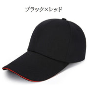 帽子 キャップ 野球帽 レディース メンズ 男女兼用 ぼうし ベースボールキャップ サイズ調節可能 日除け 熱中症対策 紫外線対策 UV対策 ユニセックス カジュアル ファッション小物 普段使い デイリー お出掛け
