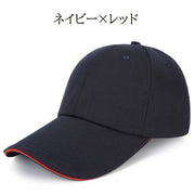 帽子 キャップ 野球帽 レディース メンズ 男女兼用 ぼうし ベースボールキャップ サイズ調節可能 日除け 熱中症対策 紫外線対策 UV対策 ユニセックス カジュアル ファッション小物 普段使い デイリー お出掛け