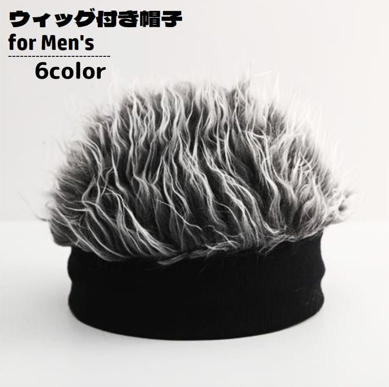 ウィッグ付き帽子 ニット帽 メンズ ぼうし かつら ウィッグキャップ 商品画像