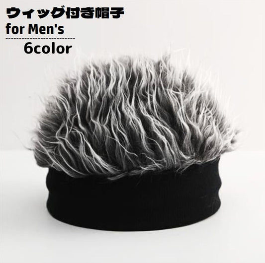 ウィッグ付き帽子 ニット帽 メンズ ぼうし かつら ウィッグキャップ 商品画像