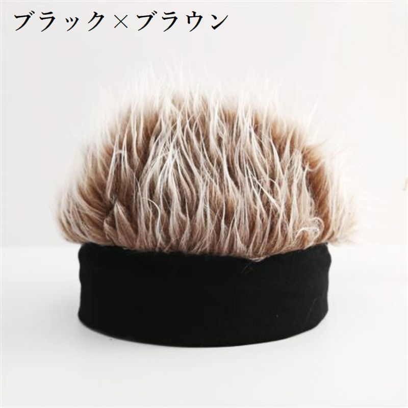 ウィッグ付き帽子 ニット帽 メンズ ぼうし かつら ウィッグキャップ 商品画像3