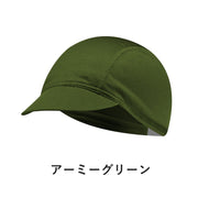サイクルキャップ インナーキャップ 男女兼用 つば付き メッシュ 通気性 蒸れ防止 日焼け防止 登山 バイク サイクリング ヘルメット