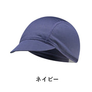 サイクルキャップ インナーキャップ 男女兼用 つば付き メッシュ 通気性 蒸れ防止 日焼け防止 登山 バイク サイクリング ヘルメット
