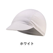 サイクルキャップ インナーキャップ 男女兼用 つば付き メッシュ 通気性 蒸れ防止 日焼け防止 登山 バイク サイクリング ヘルメット