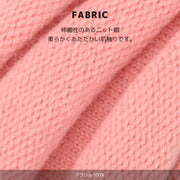 ＼ 同色2枚セット ／ 送料無料 とんがり ニット帽 全10色 とんがりニット キッズ 帽子 ねじり帽 柔らか キャップ ビーニー どんぐり帽子 かわいい 可愛い リンクコーデ カジュアル 子ども 女の子 男の子 秋 冬 カラバリ 赤ちゃん くすみカラー 淡色