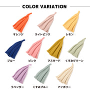 ＼ 同色2枚セット ／ 送料無料 とんがり ニット帽 全10色 とんがりニット キッズ 帽子 ねじり帽 柔らか キャップ ビーニー どんぐり帽子 かわいい 可愛い リンクコーデ カジュアル 子ども 女の子 男の子 秋 冬 カラバリ 赤ちゃん くすみカラー 淡色