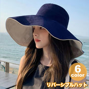 女優帽 リバーシブル レディース 女性 帽子 ハット つば広ハット 鍔広帽 ガーデンハット キャペリン ぼうし 紫外線対策 日差し おしゃれ シンプル