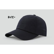 キャップ 帽子 レディース メンズ 男女兼用 メッシュ 速乾 通気性 野球帽 春夏 日よけ アウトドア 釣り 登山 ハイキング カジュアル