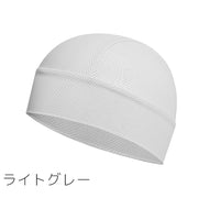 インナーキャップ ヘルメットインナー サイクルキャップ サイクリング つば無し メッシュ 通気性 蒸れ防止 暑さ対策 速乾 自転車 バイク スポーツ 男女兼用 ユニセックス レディース メンズ