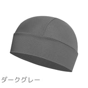 インナーキャップ ヘルメットインナー サイクルキャップ サイクリング つば無し メッシュ 通気性 蒸れ防止 暑さ対策 速乾 自転車 バイク スポーツ 男女兼用 ユニセックス レディース メンズ