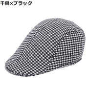 ハンチング帽 鳥打帽 メンズ レディース 男女兼用 帽子 キャップ ツイード風 防寒 暖かい 保温 秋冬 千鳥格子柄 チェック柄