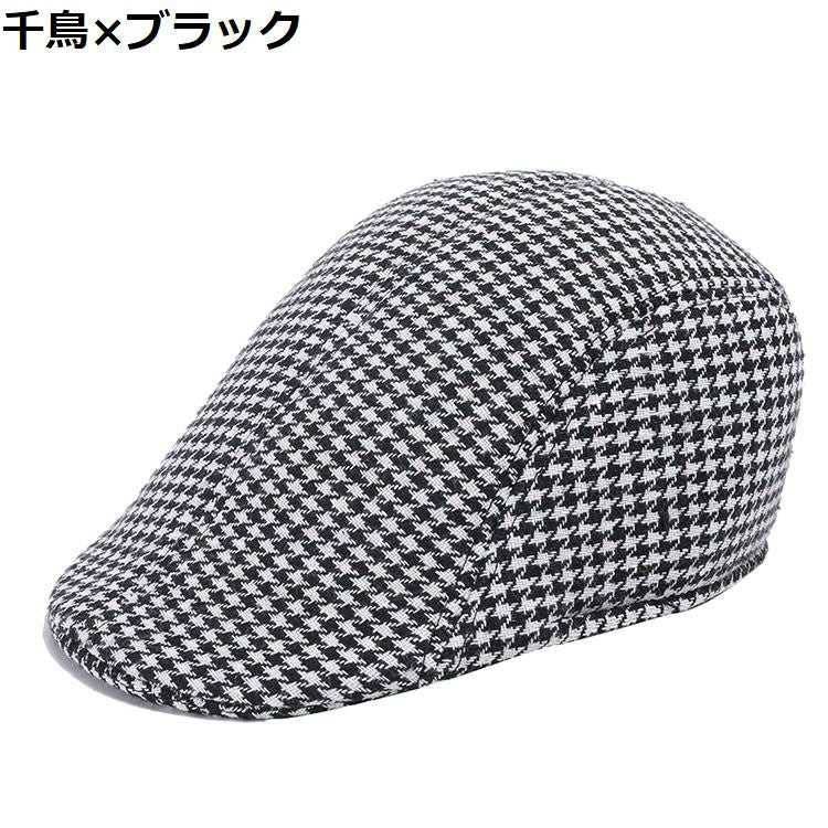 ハンチング帽 鳥打帽 メンズ レディース 男女兼用 帽子 商品画像5