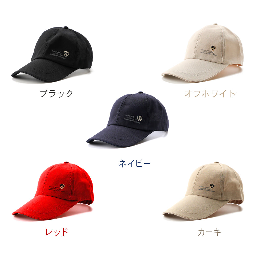 キャップ 野球帽 帽子 ぼうし メンズ レディース 商品画像5