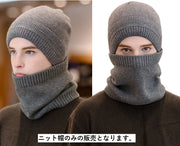 帽子 ニット帽 ワッチキャップ ビーニー メンズ レディース 男女兼用 無地 リブ 裏ベロア調 カジュアル アウトドア 防寒 保温 暖かい あったか お出かけ 寒さ対策 冷え対策 通勤 通学 シンプル かわいい おしゃれ 男性 女性 ユニセックス ブラック グレー ワイン ネイビー