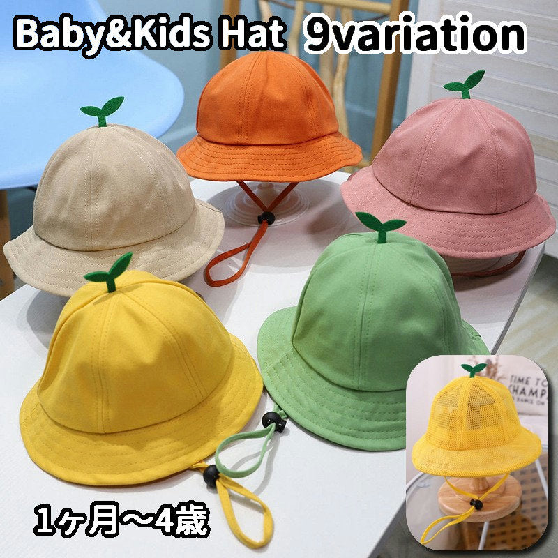 ベビー帽子 ハット 子供用 ベビー キッズ 女の子 フリル 若葉 双葉 はっぱ リーフ 葉 あご紐付き おしゃれ かわいい 日よけ お出かけ 熱中症予防 紫外線対策 外遊び 出産祝い ギフト プレゼント 春 夏 秋