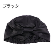 ナイトキャップ ターバンキャップ レディース 女性用 シルク風 おやすみキャップ 就寝用 無地