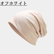 ニットキャップ ビーニー 薄い メンズ レディース 男女兼用 春夏 帽子 ニット帽 薄手 深め くしゅくしゅ 無地 おしゃれ アウトドア お出掛け 外出 室内 シンプル やわらかい