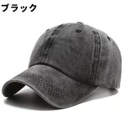 ベースボールキャップ 野球帽 女性 男性 レディース メンズ 男女兼用 帽子 ぼうし 古着風 ピグメント つば長 深め 無地 ダメージ風 レトロ調 通気性 UV 紫外線対策 日よけ 日焼け防止 お洒落 可愛い