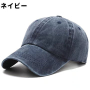 ベースボールキャップ 野球帽 女性 男性 レディース メンズ 男女兼用 帽子 ぼうし 古着風 ピグメント つば長 深め 無地 ダメージ風 レトロ調 通気性 UV 紫外線対策 日よけ 日焼け防止 お洒落 可愛い