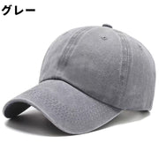 ベースボールキャップ 野球帽 女性 男性 レディース メンズ 男女兼用 帽子 ぼうし 古着風 ピグメント つば長 深め 無地 ダメージ風 レトロ調 通気性 UV 紫外線対策 日よけ 日焼け防止 お洒落 可愛い