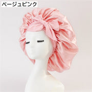 ナイトキャップ サテン調 レディース ヘアキャップ キャップ 帽子 夜 夜間 就寝用 ロングヘア 保湿 美髪 ヘアケア ダメージケア 摩擦対策 光沢 睡眠 快眠グッズ 抜け毛 寝癖 カラバリ豊富 シンプル リボン おしゃれ かわいい女性 婦人