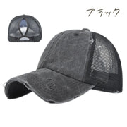 キャップ レディース メンズ ジュニア キッズ 帽子 ぼうし 野球帽 デニム調 ダメージ クラッシュ ウォッシュカラー メッシュ 涼しい 通気性 マジック テープ かわいい おしゃれ カジュアル 女性 男性 大人 子供 日よけ 紫外線対策