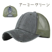 キャップ レディース メンズ ジュニア キッズ 帽子 ぼうし 野球帽 デニム調 ダメージ クラッシュ ウォッシュカラー メッシュ 涼しい 通気性 マジック テープ かわいい おしゃれ カジュアル 女性 男性 大人 子供 日よけ 紫外線対策
