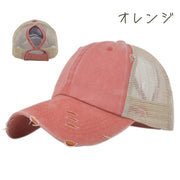 キャップ レディース メンズ ジュニア キッズ 帽子 ぼうし 野球帽 デニム調 ダメージ クラッシュ ウォッシュカラー メッシュ 涼しい 通気性 マジック テープ かわいい おしゃれ カジュアル 女性 男性 大人 子供 日よけ 紫外線対策