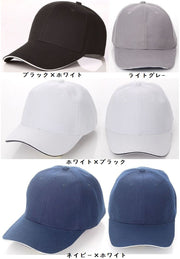 キャップ 野球帽 帽子 シンプル 無地 ファッション つば長い ツバ長い マジック テープ サイズ調整 日よけ 日焼け防止 メンズ レディース 男性 女性 男女兼用 ユニセックス