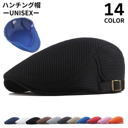 ハンチング帽 鳥打帽 メンズ レディース 男女兼用 帽子 商品画像