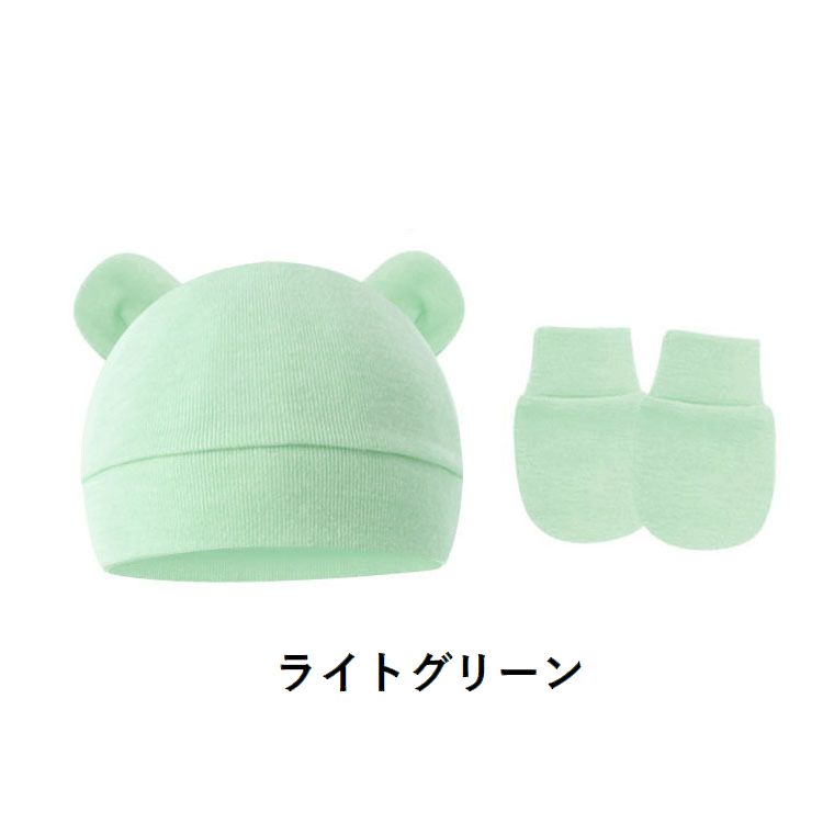 ベビー帽子 ミトン 2点セット ニット帽 手袋 子供用 商品画像5
