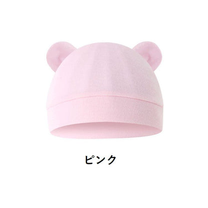 ベビー帽子 ニット帽 子供用 ベビー 赤ちゃん 新生児 商品画像3