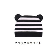 ベビー帽子 ニット帽 子供用 ベビー 赤ちゃん 新生児 男の子 女の子 耳付き クマ みみ ワッチキャップ 無地 シンプル 単色 ボーダー柄 おしゃれ かわいい 頭保護 お出かけ 出産祝い ギフト プレゼント