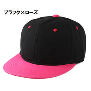 キャップ 平つばキャップ フラットツバ フラットビルキャップ メンズ レディース 男女兼用 帽子 野球帽 おしゃれ かっこいい ベースボールキャップ シンプル バイカラー 日焼け防止 紫外線対策 ゴルフ スポーツ アウトドア デイリー 普段使い カジュアル スポーティー