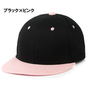 キャップ 平つばキャップ フラットツバ フラットビルキャップ メンズ レディース 男女兼用 帽子 野球帽 おしゃれ かっこいい ベースボールキャップ シンプル バイカラー 日焼け防止 紫外線対策 ゴルフ スポーツ アウトドア デイリー 普段使い カジュアル スポーティー