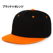 キャップ 平つばキャップ フラットツバ フラットビルキャップ メンズ レディース 男女兼用 帽子 野球帽 おしゃれ かっこいい ベースボールキャップ シンプル バイカラー 日焼け防止 紫外線対策 ゴルフ スポーツ アウトドア デイリー 普段使い カジュアル スポーティー