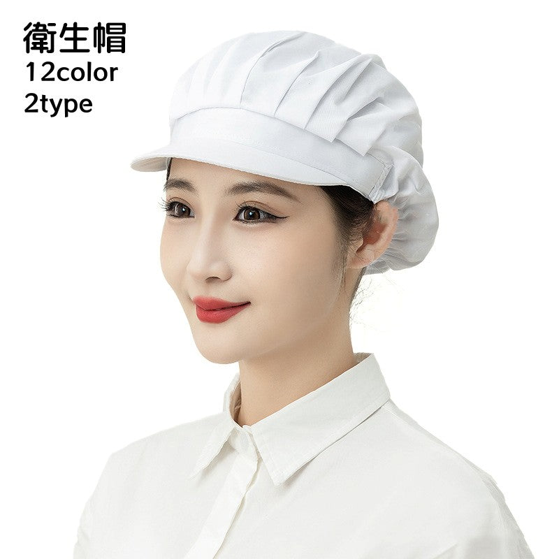 フードキャップ 衛生帽 帽子 キャップ メッシュ ホワイト 商品画像