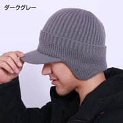 ニット帽 ニットキャップ 帽子 ぼうし メンズ 男性 ツバ付き 耳当て付き 裏ボア リブ 無地 おしゃれ カジュアル シンプル 防寒 暖かい あったか ファッション小物 秋 冬
