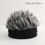 ウィッグ付き帽子 ニット帽 メンズ ぼうし かつら ウィッグキャップ 髪の毛 ふさふさ フェイクファー ボア 男性用 カツラ 仮装 コスプレ 衣装 変装 イメチェン イベント おしゃれ かっこいい