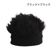 ウィッグ付き帽子 ニット帽 メンズ ぼうし かつら ウィッグキャップ 髪の毛 ふさふさ フェイクファー ボア 男性用 カツラ 仮装 コスプレ 衣装 変装 イメチェン イベント おしゃれ かっこいい