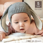 ニット帽 帽子 ベビー 赤ちゃん 子供用 女の子 男の子 ニットキャップ 耳付き うさ耳 うさぎ ウサギ あたたかい 防寒 可愛い おしゃれ