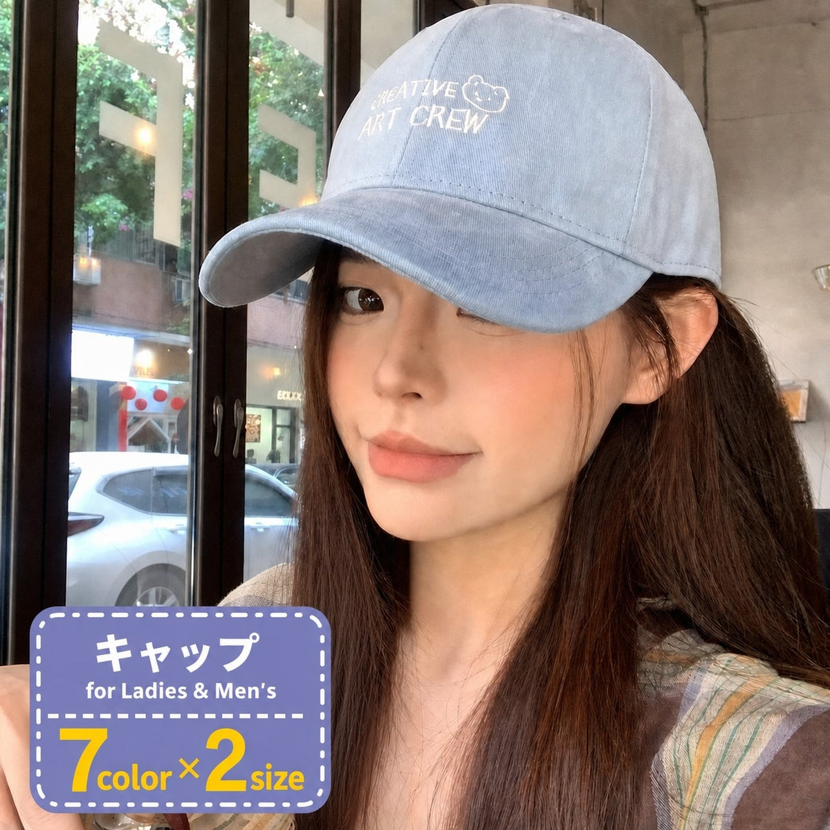 ベースボールキャップ 野球帽 レディース メンズ 女性 男性 ユニセックス 男女兼用 お揃い ペアルック 英字 英語 ロゴ 深め 刺繍 つば長 日よけ 日焼け防止 カジュアル シンプル 可愛い キュート 普段使い かわいい お出かけ お散歩 アウトドア キャンプ レジャー 春 夏