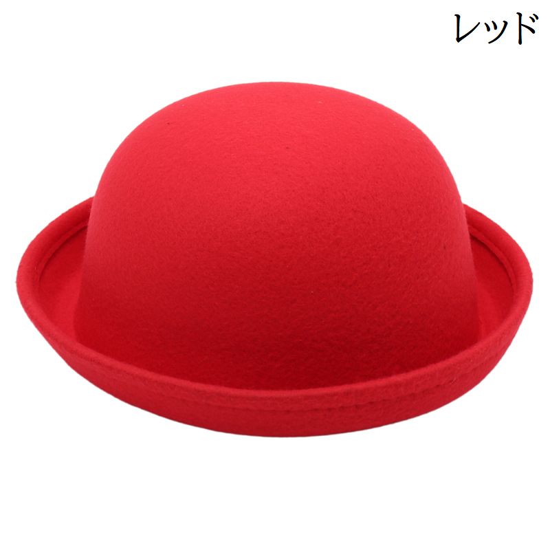 ボーラーハット 山高帽 帽子 大人用 子供用 メンズ 商品画像2