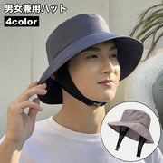 帽子 ハット バケットハット 折りたたみ 男女兼用 メンズ レディース ぼうし 顎ベルト 調節可能 バックル メッシュ 日焼け防止 日除け シンプル カジュアル おしゃれ アウトドア 釣り お出かけ 外出 ファッション小物