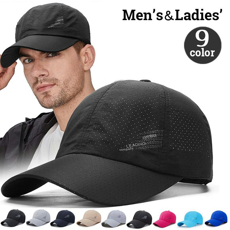 キャップ 野球帽 ベースボールキャップ メンズ レディース 男女兼用 ロゴ入り 帽子 ぼうし メッシュ シンプル カジュアル デイリー 日よけ 通気性 アウトドア ユニセックス 男性用 女性用