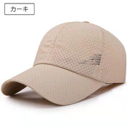 キャップ 野球帽 ベースボールキャップ メンズ レディース 男女兼用 ロゴ入り 帽子 ぼうし メッシュ シンプル カジュアル デイリー 日よけ 通気性 アウトドア ユニセックス 男性用 女性用