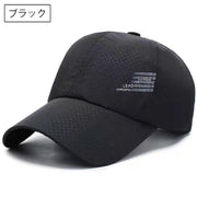 キャップ 野球帽 ベースボールキャップ メンズ レディース 男女兼用 ロゴ入り 帽子 ぼうし メッシュ シンプル カジュアル デイリー 日よけ 通気性 アウトドア ユニセックス 男性用 女性用