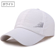 キャップ 野球帽 ベースボールキャップ メンズ レディース 男女兼用 ロゴ入り 帽子 ぼうし メッシュ シンプル カジュアル デイリー 日よけ 通気性 アウトドア ユニセックス 男性用 女性用